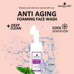 Buy Aroma Care Anti-Aging Foaming Face Wash 150 ml - Purplle