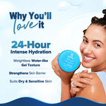 Buy Aqualogica 5 Barrier + Hydra Gel Moisturizer with Avocado & 5 Essential Ceramides - 100 gm - Purplle