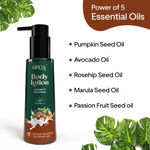 Buy Orgatre Body Lotion | Avocado and Shea Butter | With SPF 15PA | Moisturizer for dry skin (150ml) - Purplle