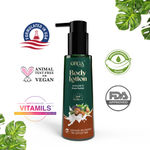 Buy Orgatre Body Lotion | Avocado and Shea Butter | With SPF 15PA | Moisturizer for dry skin (150ml) - Purplle