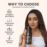 Buy Orgatre Anti Hair Fall Shampoo (250ml) - Purplle