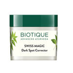 Buy Biotique Diamond Facial Kit 5X10G+15 gm(Diamond Kit) - Purplle
