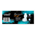 Buy Whisper Bindazzz Nights 10 XXXL Sanitary Pads, Upto 0% Leaks All Night Long - Purplle