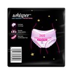 Buy Whisper Super Absorbent Period Panty , 6 L-XL PADS - Purplle