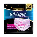 Buy Whisper Super Absorbent Period Panty , 6 L-XL PADS - Purplle