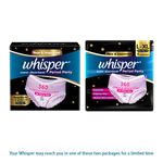 Buy Whisper Super Absorbent Period Panty , 6 L-XL PADS - Purplle