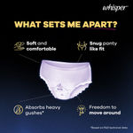 Buy Whisper Super Absorbent Period Panty , 6 L-XL PADS - Purplle