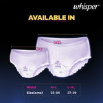 Buy Whisper Super Absorbent Period Panty , 6 L-XL PADS - Purplle
