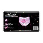 Buy Whisper Super Absorbent Period Panty, 12 M-L Pants - 12 pc - Purplle