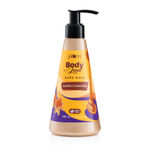 Buy Plum BodyLovin' Vanilla Caramello Body Wash | SLS-Free Creamy Shower Gel For Women | Delicious Caramel Fragrance for Soft & Smooth Skin | Aloe-Infused Nourishing Shower Gel For All Skin Types (240 ml) - Purplle