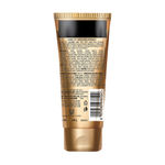 Buy Lakme Vitamin C Brilliance Facewash with Vitamin C | Face Wash for brighter skin | Exfoliates | Brightens| Antioxidant Properties |100 gm - Purplle