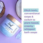 Buy Leal Ocean Breeze Bath Cream Whipped Soap | Moisturising Body Wash Enriched with Shea Butter & Coconut Oil | Soap-free & Sulphate-free formula - 160 gm - Purplle