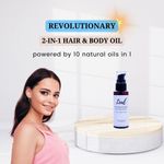 Buy Leal Sicilian Haze Hair and Body Oil - Nourishing Hair Serum & Body Oil for Dry Skin | Hair Oil for Frizzy and Damaged Hair | Brightening Body Oil with Vitamin E for Radiant Skin, Stretch Marks & Pigmentation - 60 ml - Purplle