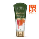 Buy Lotus Botanicals Vitamin C Matte Fluid Sunscreen | Sun Protect & Skin Brightening | SPF 50 | PA+++ | 300x Vitamin C | For All Skin Types | 75 gm - Purplle