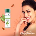 Buy Biotique Morning Nectar Nourish & Hydrate Moisturizer (190 ml) - Purplle