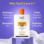 Buy Chemist at Play Exfoliating Body Wash | Salicylic Acid, Vitamin E & Lactic Acid | Softens Skin (473 ml) - Purplle