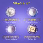 Buy Chemist at Play Exfoliating Body Wash | Salicylic Acid, Vitamin E & Lactic Acid | Softens Skin (473 ml) - Purplle