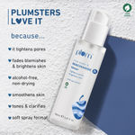 Buy Plum Skin Brightening Kit | 10% Niacinamide Face Serum with Rice Water (30 ml) +3% Niacinamide & Rice Water Alcohol-Free Toner (150 ml) + 2% Niacinamide & Rice Water Hybrid Face Sunscreen with SPF 50 PA+++ (50 gm) Combo of 3 - Purplle