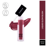Buy Sugar Cosmetics Cloud Nine Niacinamide Glow Blush 05 Bingo Plum 7.6 ml - Purplle