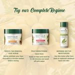 Buy Biotique Papaya Tan Removal Brightening & Revitalizing Face Scrub (75 gm) - Purplle