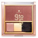 Buy Lakme 9 to 5 Pure Rouge Blusher Ginger Surprise (6 g) - Purplle