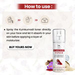 Buy TNW – The Natural Wash Set of 2 Kumkumadi Toner 100 ml - Purplle