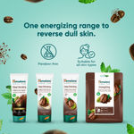 Buy Himalaya Deep Cleasing Coffee Face Pack | Organically sourced Arabica Coffee | 100% Natural Clay | Gives radiant skin | Soap-free | 100 gm - Purplle