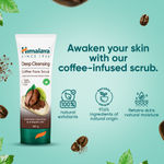 Buy Himalaya Deep Cleasing Coffee Face Scrub | Organically sourced Arabica Coffee | 100% Natural Exfoliants | Exfoliates blackheads & impurities | Paraben free | 100 gm - Purplle