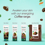 Buy Himalaya Deep Cleansing Coffee Face Wash | Energizes Skin | Radiant Skin | 100 ml - Purplle