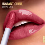 Buy Lakme Superglow VIT-C Gloss-Pechy Nude C2-2.5 ml - Purplle