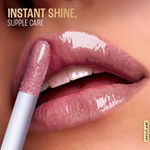 Buy Lakme Superglow VIT-C Gloss-Pearl C5-2.5 ml - Purplle