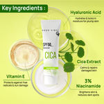 Buy Good Vibes Cica Brightening Glow Sunscreen 10 gm - Purplle
