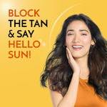 Buy Joy Hello Sun Sunblock & anti-tan lotion,SPF 40, Extreme Protection with UVA+UVB Filters | Lightweight, Water Resistant & Leaves Zero White Cast | Suitable for Normal & Oily Skin, 60ml - Purplle