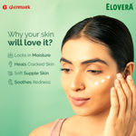 Buy Elovera Moisturising cream 75 gm | For Dry Skin | with Aloe Vera & Vitamin E | Protects, Nourishes and Repairs Skin | Paraben Free | Fragrance Free - Purplle