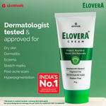 Buy Elovera Moisturising cream 75 gm | For Dry Skin | with Aloe Vera & Vitamin E | Protects, Nourishes and Repairs Skin | Paraben Free | Fragrance Free - Purplle