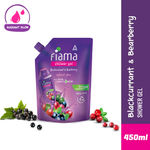 Buy Fiama Body Wash Shower Gel Blackcurrant & Bearberry, 450 ml, Body Wash for Women & Men with Skin Conditioners, Suitable for All Skin Types - Purplle