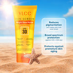 Buy VLCC Matte Depi gmentation Look SPF 30 Sun Screen Gel Creme(50 gm) - Purplle