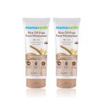 Buy Mamaearth Rice Oil-Free Face Moisturizer With Rice Water & Niacinamide for Glass Skin - 80 gm - Pack of 2 - Purplle
