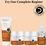 Buy Dermistry Pigmentation Removal Fairness Face Cream I Kojic Acid Niacinamide I Blemishes Dark Spots Correction Uneven Tone Melasma Dull Skin Removal I Glowing Brightening Moisturizer I Men Women (50 ml) - Purplle