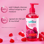 Buy mCaffeine Brightening Body Wash- 5% Niacinamide & Vit C Rich Raspberry Boosts Glow | 5% Glycerin Softens | Fruity Shower Gel For Women & Men- 300 ml - Purplle