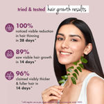 Buy Love Beauty Planet Curry Leaves & Vegan Biotin Hair Growth Scalp Serum 50 ml - Purplle