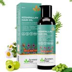 Buy AVIMEE HERBAL Keshpallav Hair Oil For Men & Women | Promotes Hair Growth & Reduces Hair Fall | With Rosemary, Castor, Amla, Coconut and Bhringraj Oil | Mineral Oil Free | 100 ml - Purplle