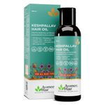 Buy AVIMEE HERBAL Keshpallav Hair Oil For Men & Women | Promotes Hair Growth & Reduces Hair Fall | With Rosemary, Castor, Amla, Coconut and Bhringraj Oil | Mineral Oil Free | 100 ml - Purplle