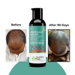Buy AVIMEE HERBAL Keshpallav Hair Oil For Men & Women | Promotes Hair Growth & Reduces Hair Fall | With Rosemary, Castor, Amla, Coconut and Bhringraj Oil | Mineral Oil Free | 100 ml - Purplle
