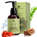 Buy AVIMEE HERBAL Niacinamide Face Wash | For Daily Hydration and Nourishment | For Men and Women | 100 ml - Purplle