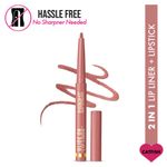 Buy Insight Cosmetics Glide On Lip Liner - Catfish (0.3 gm) - Purplle