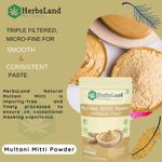 Buy Herbsland Pure Multani Mitti Powder - Deep Cleansing & Oil Control For Radiant Skin | 200 gm - Purplle