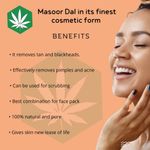 Buy Herbsland Masoor Dal Face Pack Powder - Natural Skin Brightening & Glow | Ayurvedic Face Pack | Red Lentil Powder | 200 gm - Purplle