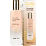 Buy Farmstay Rice & Bifida Brightening Toner 120 ml - Purplle