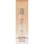 Buy Farmstay Rice & Bifida Nourishing Emulsion 120 ml - Purplle